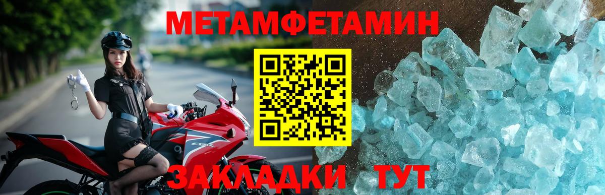 АМФ VHQ  Вход с VPN  Касимов 