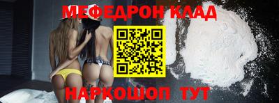 не бодяженный Кулебаки