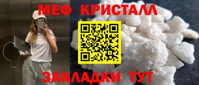 не бодяженный Кулебаки