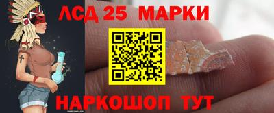 скорость Кунгур