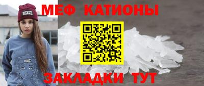 СК Кумертау