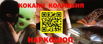 СК Кумертау