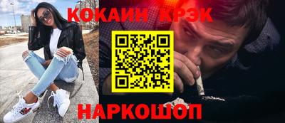 СК Кумертау