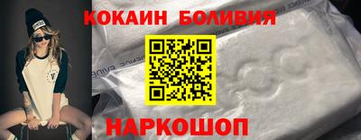 не бодяженный Кулебаки