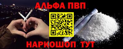 не бодяженный Кулебаки