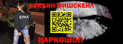 не бодяженный Кулебаки