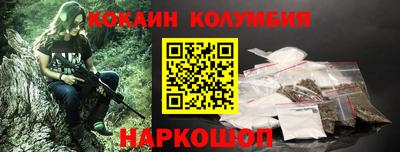 не бодяженный Кулебаки