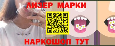 СК Кумертау