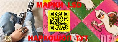 скорость Кунгур