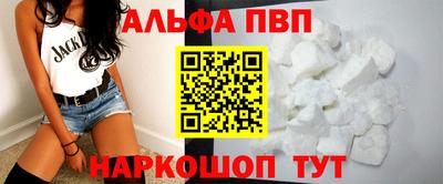 СК Кумертау
