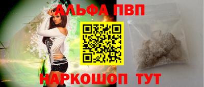 круглые Лесосибирск