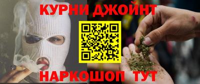 СК Кумертау