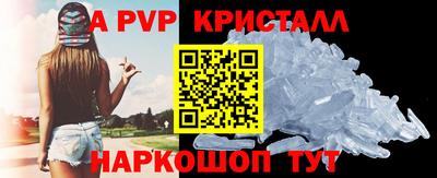 герыч Керчь