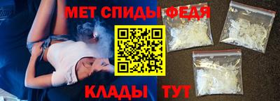 скорость Кунгур