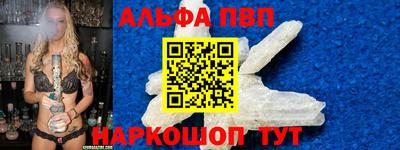 скорость Кунгур