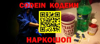 не бодяженный Кулебаки
