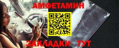 СК Кумертау