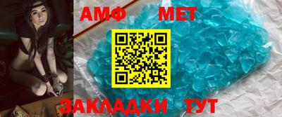 СК Кумертау