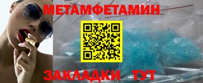 не бодяженный Кулебаки