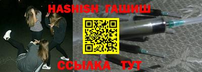 mdpv Ликино-Дулёво