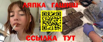 скорость Кунгур