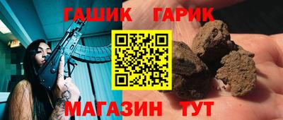 СК Кумертау