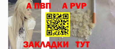 не бодяженный Кулебаки