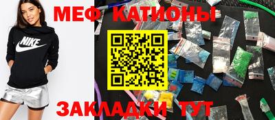 ALPHA-PVP Кизляр