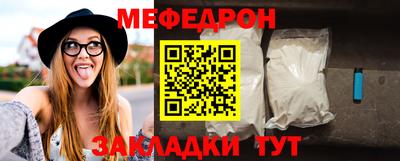 не бодяженный Кулебаки