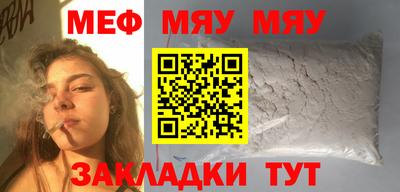 не бодяженный Кулебаки
